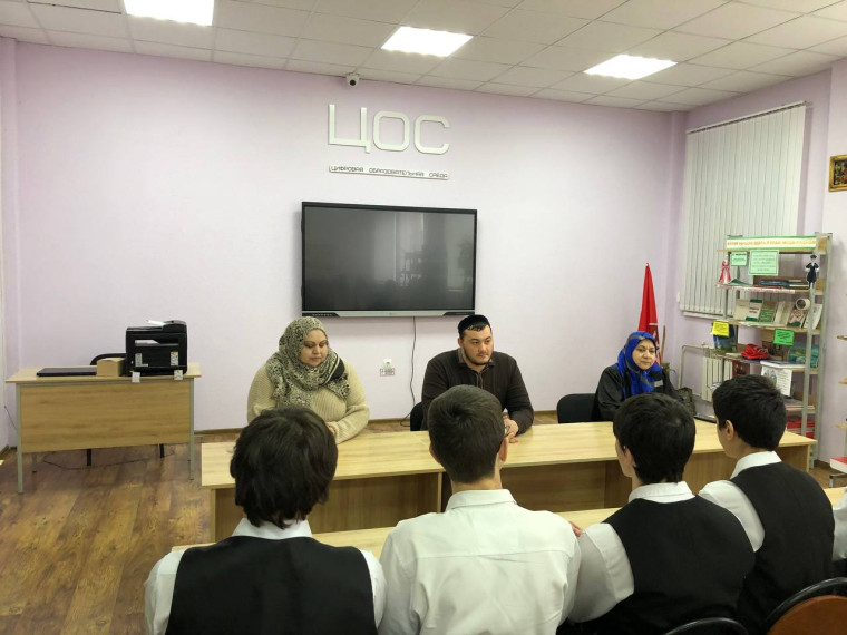 Отчёт о проведении беседы по духовно- нравственному воспитанию молодежи и профилактике терроризма и экстремизма.