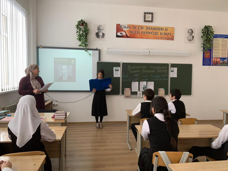 Йийла урок: «Озинаькъан ИсмаIилий Салмана вахара- кхоллама лаьца».